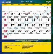Image result for 1993 Telugu Calendar