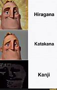Image result for Katakana Memes