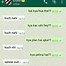 Image result for Funny Whatsapp Away Messages