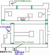 Image result for kimagure sub jp vk map koudou1