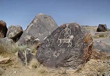 Image result for Engraved Stone Tablet