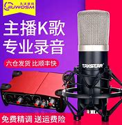 Image result for Cai Dac Microphone Tren Mini PC