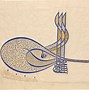 Image result for Ancient Islamic Calligraphy
