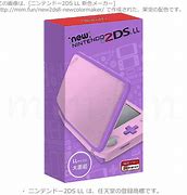 Image result for New 2DS