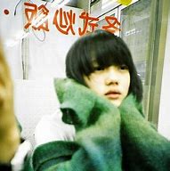 Image result for Japanese People in 1960s