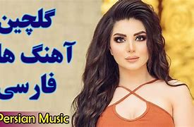 Image result for Iranian Songs