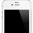 Image result for White Phone Symbol PNG