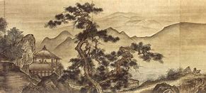 Image result for Chinese Landscape Artwork
