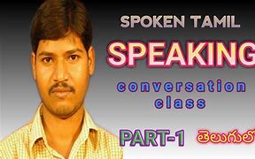 Image result for Demo Class for Spoken Tamil