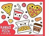 Image result for Cute Pizza Phone Case