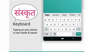 Image result for Sanskrit Keyboard