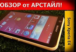 Image result for Sony Xperia E4