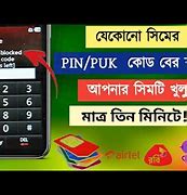Image result for Can't Load PUK Code iPhone