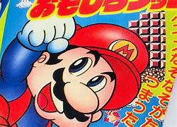 Image result for Super Mario Bros 80s