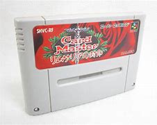 Image result for Nintendo Super Famicom SNES Card Master
