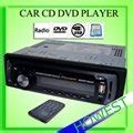Image result for CD Player Car Kit 90