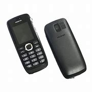 Image result for Nokia 1120