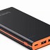 Image result for Power Bank 29893 4438Sil