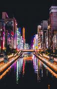 Image result for Osaka Urban