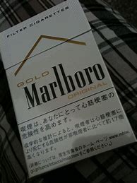 Image result for Japanese Marlboro Cigarettes