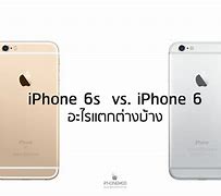 Image result for iPhone SE vs iPhone 6