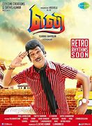 Image result for Vadivelu Eli Movie