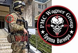 Image result for What Is PMC Wagner