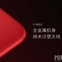 Image result for Xiaomi MI 6X AnTuTu