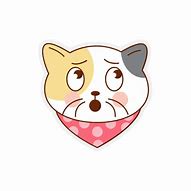 Image result for Cat Stickers for Discord