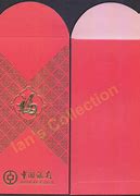 Image result for Chinese Cigarettes Red Packet