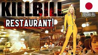 Image result for Kill Bill Japanese Restaurant