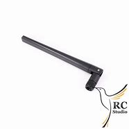 Image result for X10 Antenna
