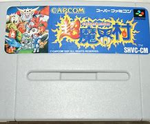 Image result for Super Famicom Box Art