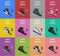 Image result for Nike X Blue Lock