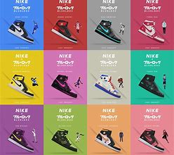 Image result for Nike Blue Lock