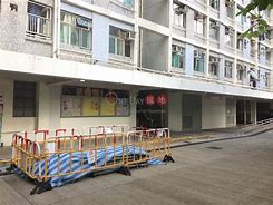 Image result for Tai Wo Hau Estate 713 Fu Ching House