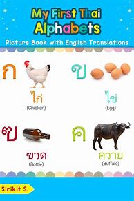 Image result for Learn Thai for Kids