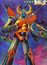 Image result for Japan Anime Robot