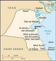 Image result for Kuwait Geographical Map