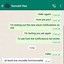 Image result for iPhone Whatsapp Message