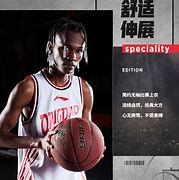 Image result for Li Ning Basketball Jersey