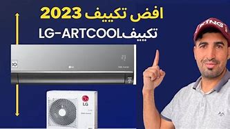 Image result for LG Art Cool Mirror Air Conditioning