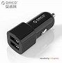 Image result for Multi Car Charger Adapter