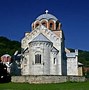 Image result for Crkva Studenica
