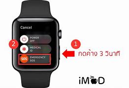 Image result for Medical ID Apple Watch Ultra