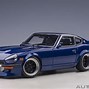 Image result for Wangan Midnight Nissan Fairlady Z