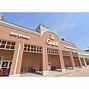 Image result for Verizon Store Owings Mills