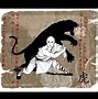 Image result for Black Tiger Kung Fu Forms