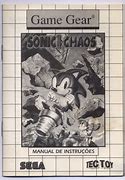 Image result for Sonic Adventure Knuckles Chaos 2 Fight