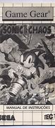Image result for Original Metal Sonic